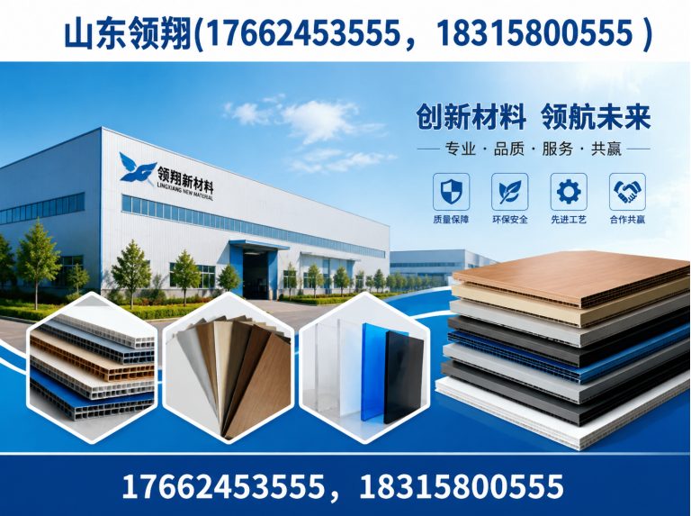潜江复合土工膜展示图